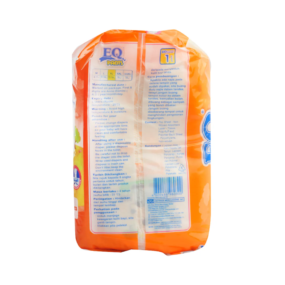 EQ Pants Diaper Budget Pack XL 10's - Image 2