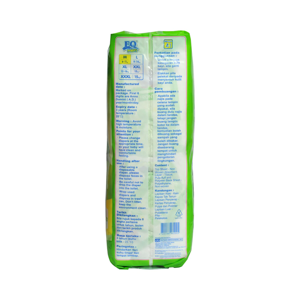 EQ Pants Diaper Mega Pack Medium 66's +6's - Image 2