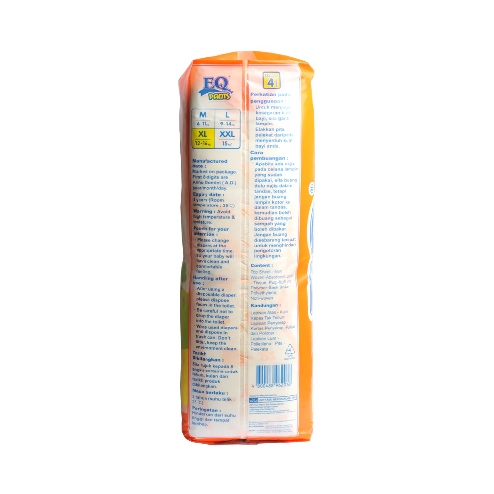 EQ Pants Diaper Mega Pack XL 66's + 6's - Image 3