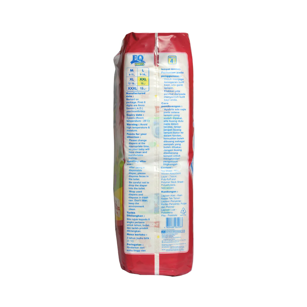 EQ Pants Diaper Mega Pack XXL 66 Pads+ 6's - Image 3