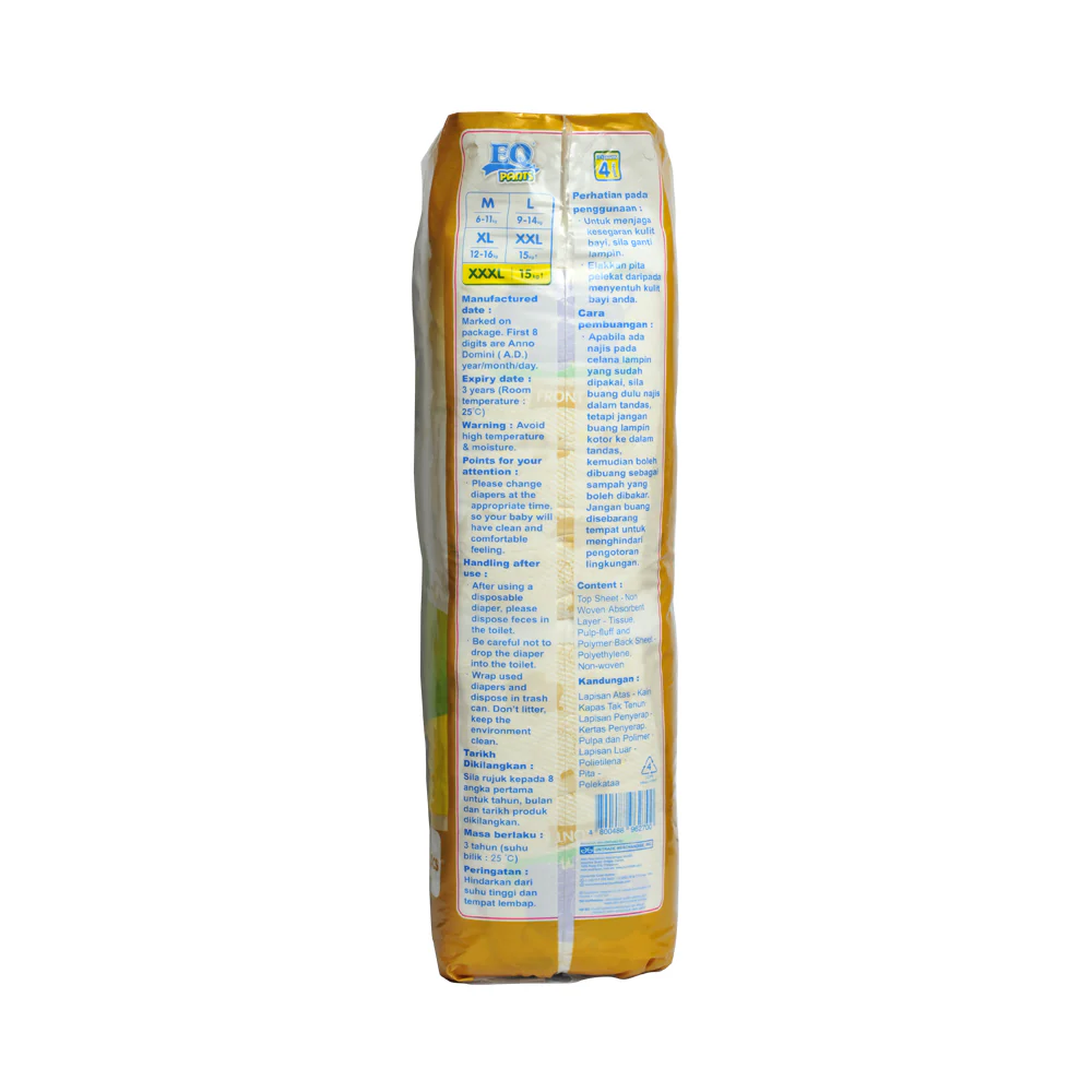 EQ Pants Diaper Mega Pack XXXL 66's - Image 2