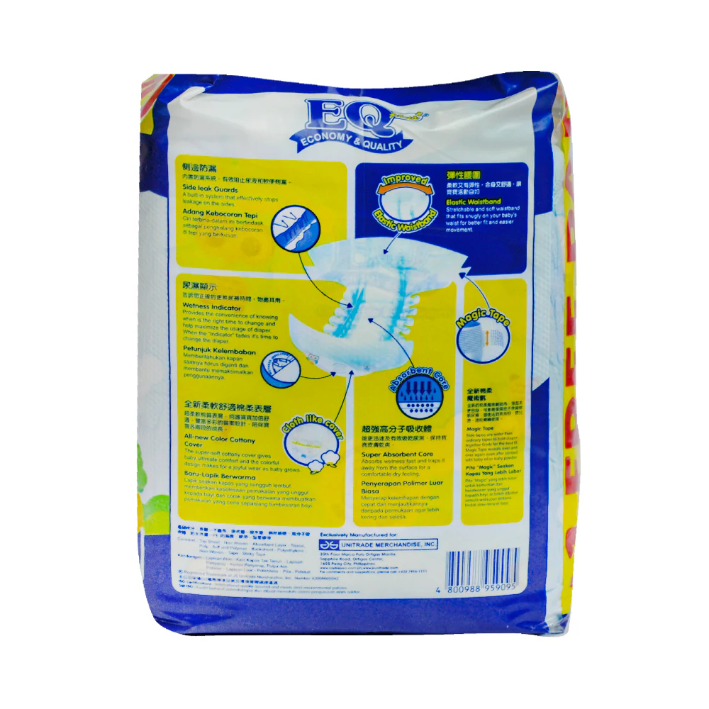 EQ Plus Baby Diaper Budget Pack Large 12's - Image 2