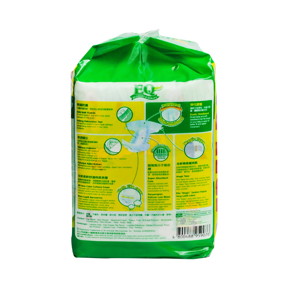 EQ Plus Baby Diaper Budget Pack Medium 12's + 1 - Image 2