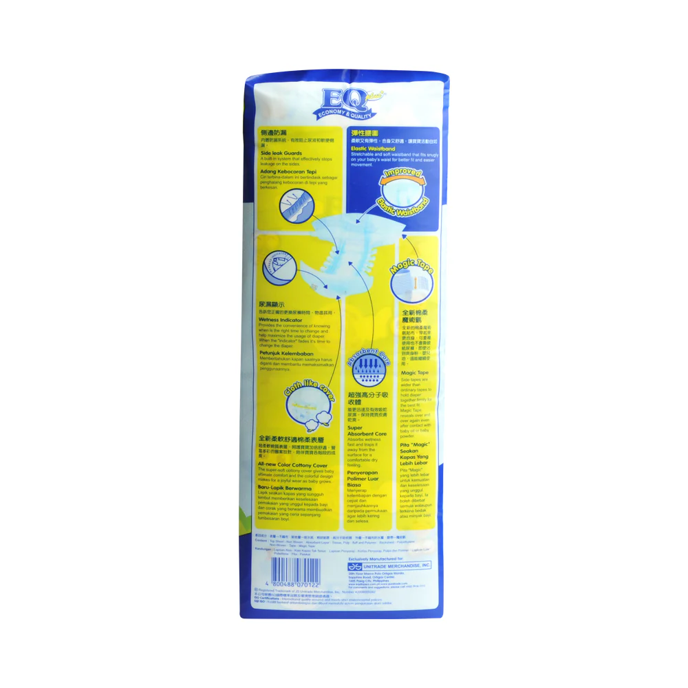 EQ Plus Baby Diaper Jumbo Pack Large 42's + 4 - Image 2