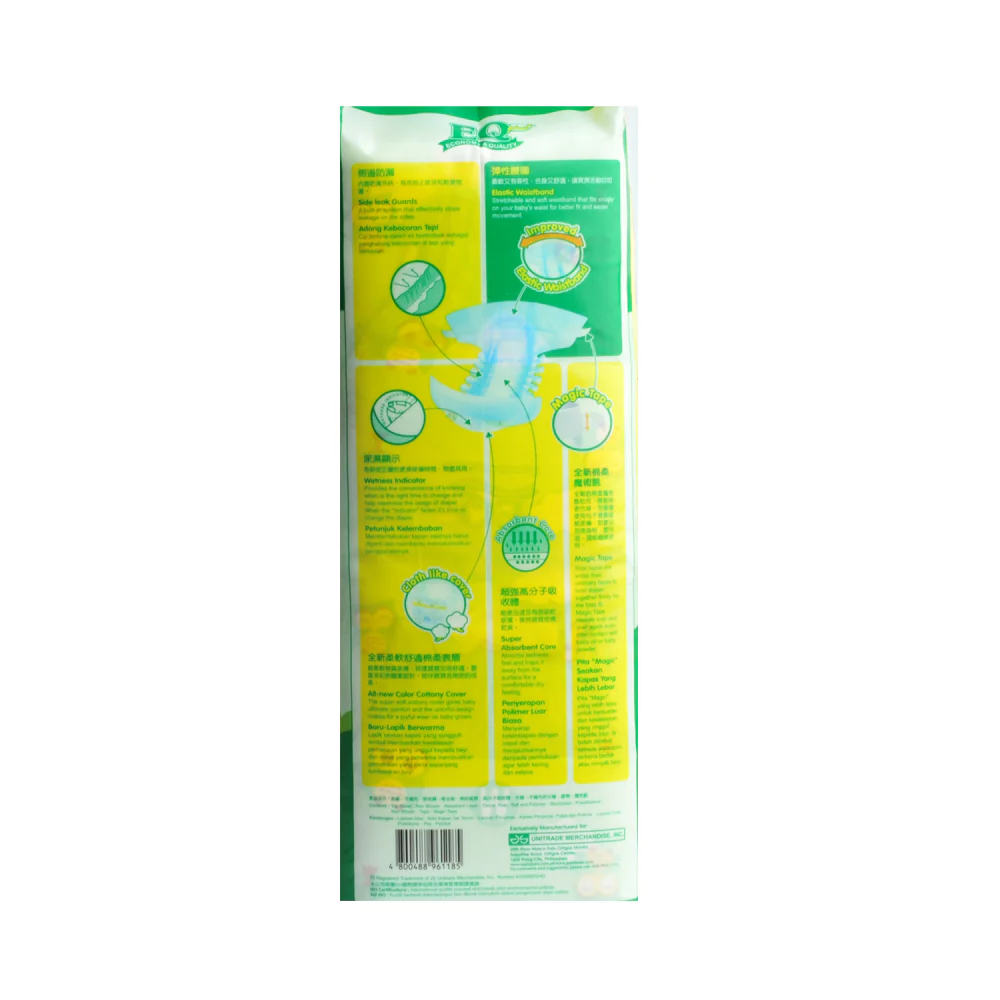 EQ Plus Baby Diaper Jumbo Pack Medium 48's + 4 - Image 2