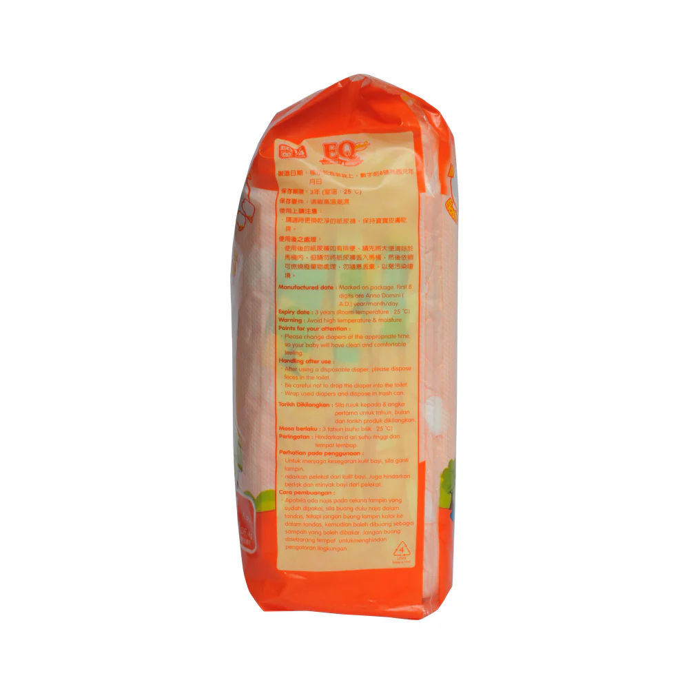 EQ Plus Baby Diaper Mini Pack XL 4's - Image 2