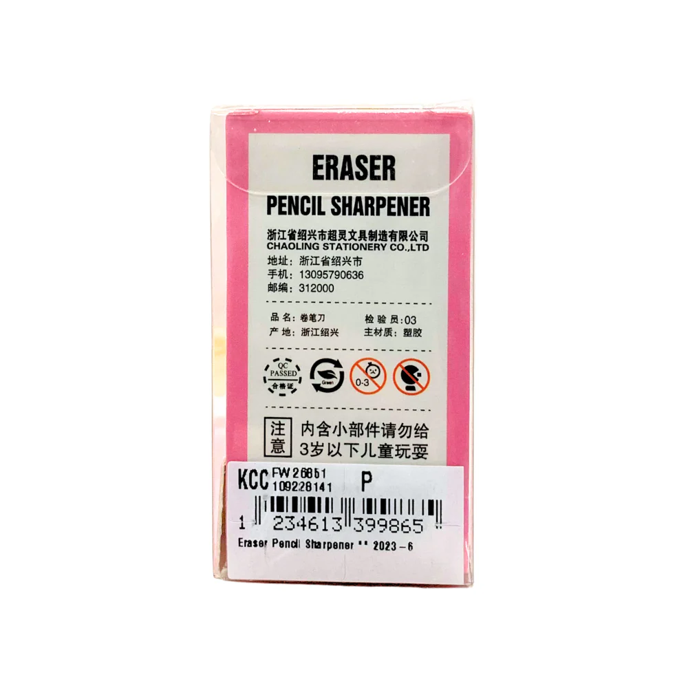 Eraser Pencil Sharpener Unicorn - Image 5