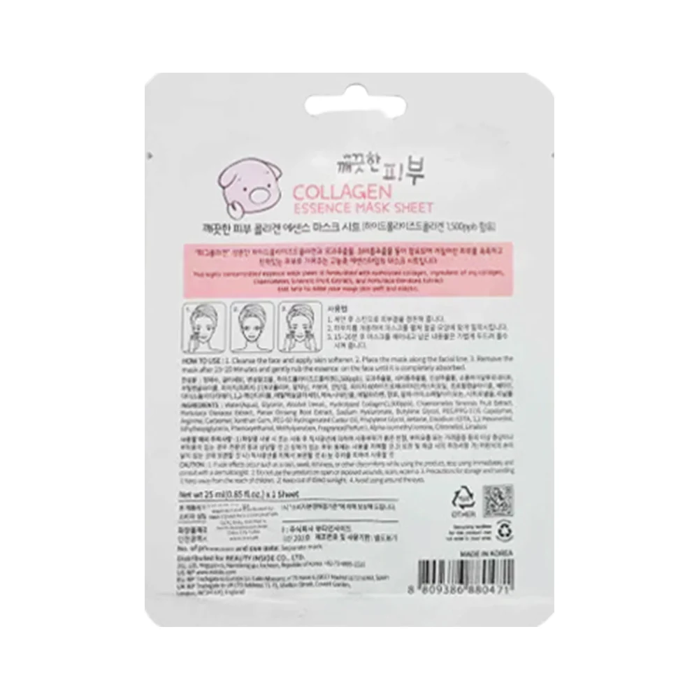 Esfolio Pure Skin Essence Mask Sheet Collagen - Image 2