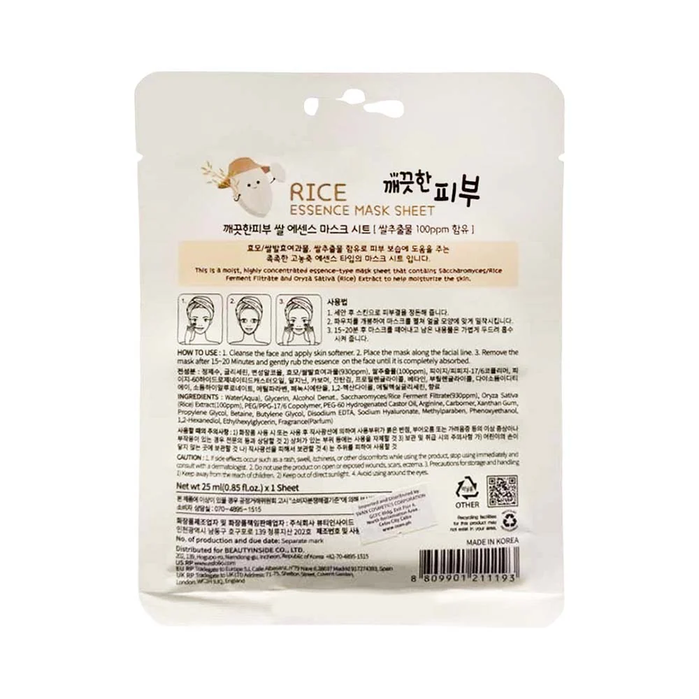 Esfolio Pure Skin Essence Mask Sheet Rice 25ml - Image 2