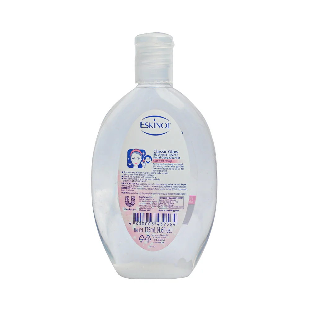 Eskinol Blackhead Prevent Facial Deep Cleanser Classic Glow 135ml - Image 2