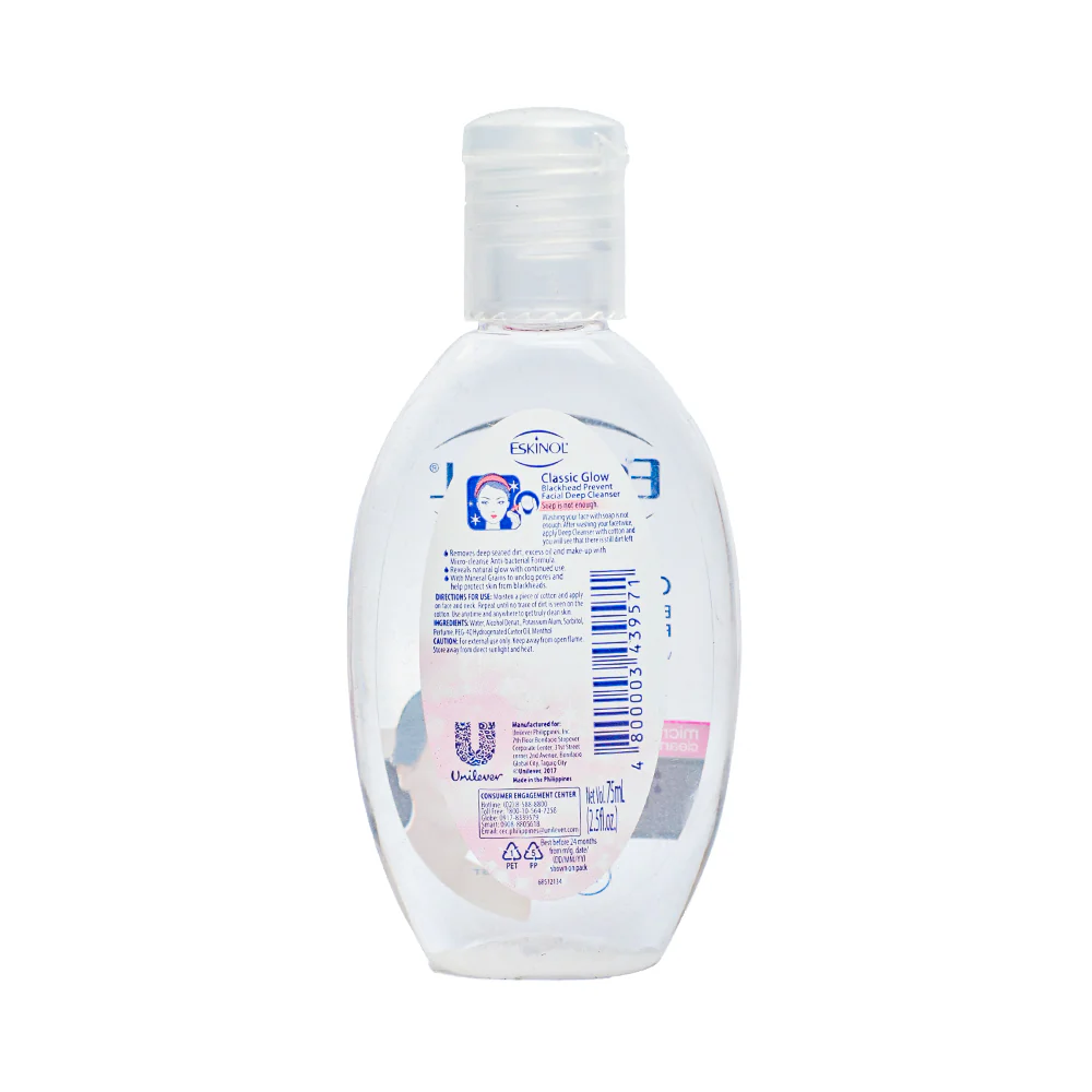 Eskinol Blackhead Prevent Facial Deep Cleanser Classic Glow 75ml - Image 2