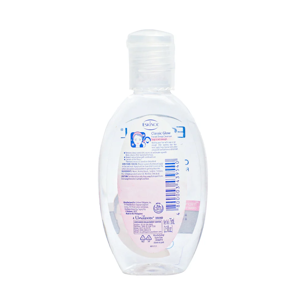 Eskinol Facial Deep Cleanser Classic Glow 75ml - Image 2