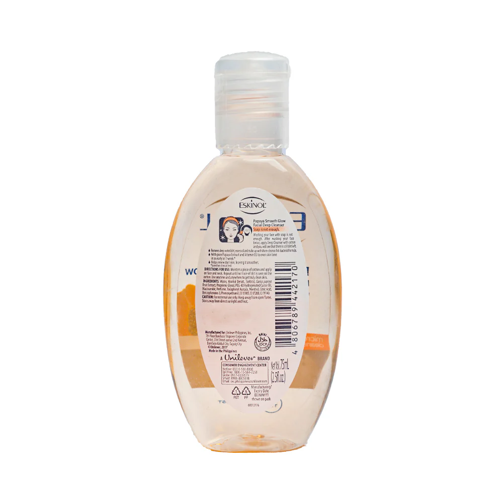 Eskinol Naturals Facial Cleanser Papaya Smooth White 75ml - Image 2