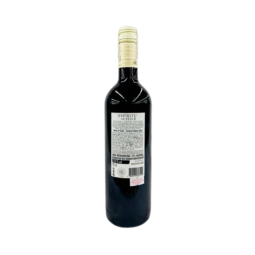 Espiritu de Chile Semi Sweet Cabernet Sauvignon Red Wine 750ml - Image 3