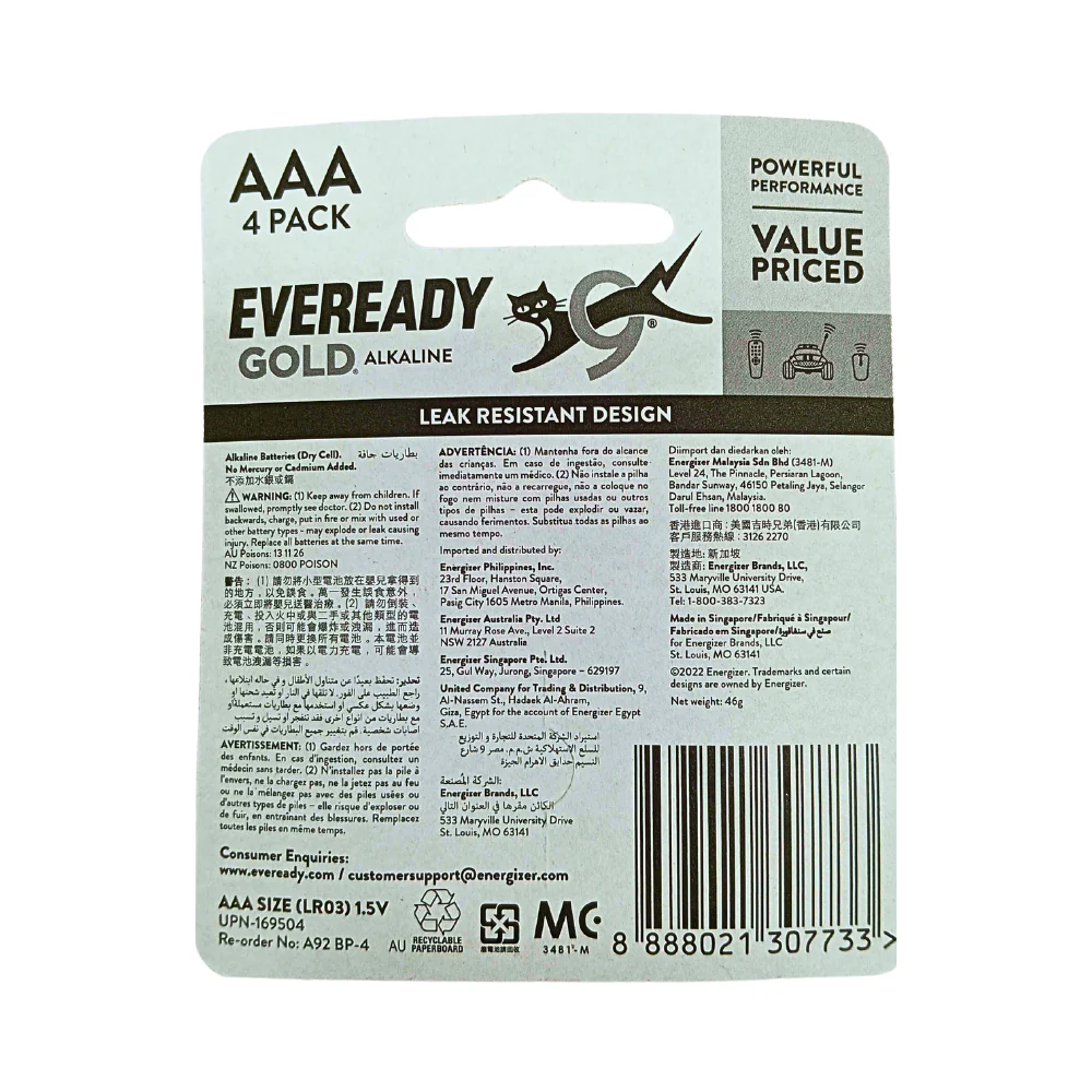Eveready Gold AAA Battery 4's - Image 2