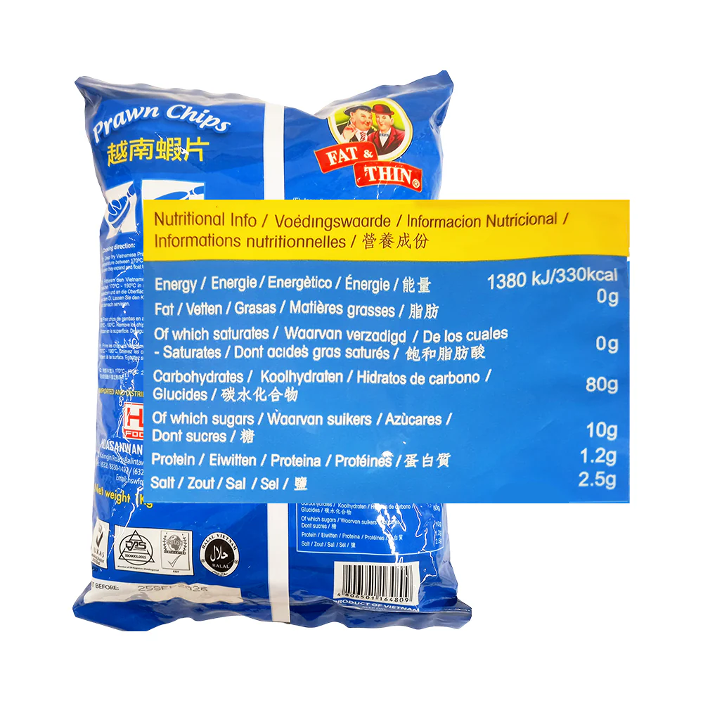 Fat & Thin Prawn Chips - Image 2