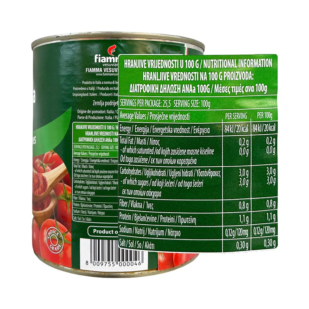 Fiamma Diced Tomatoes 800g - Image 2