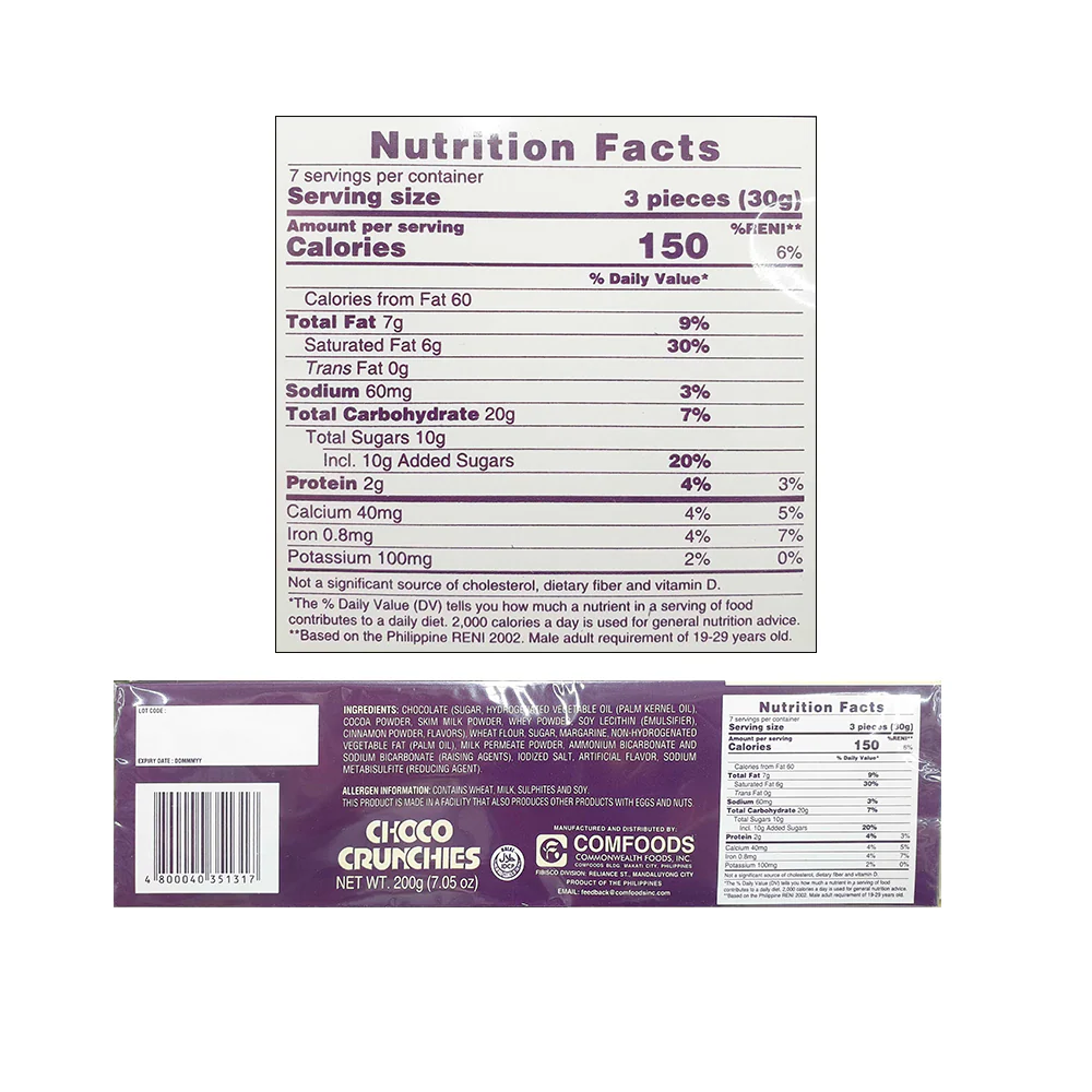 Fibisco Chocolate Crunchies 200g - Image 2