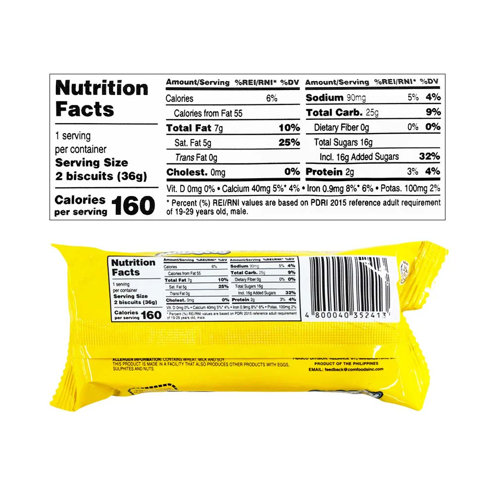 Fibisco Chocolate Mallows 2's - Image 2