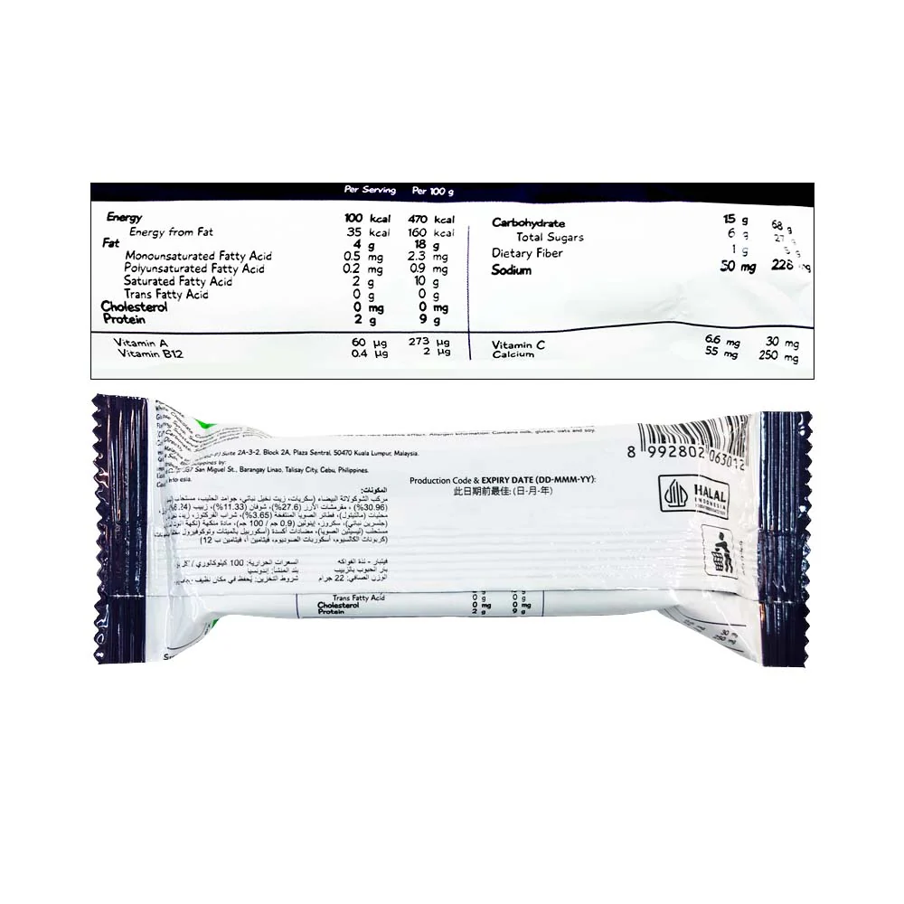 Fitbar Fruits Cereal Bar 22g - Image 2