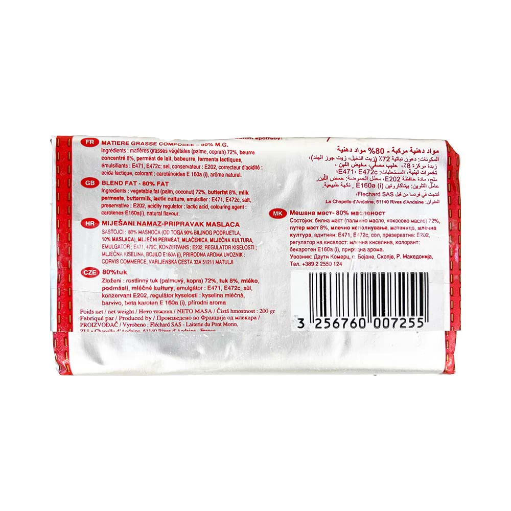 Flechard Butler Selection Butter Blend 200g - Image 2