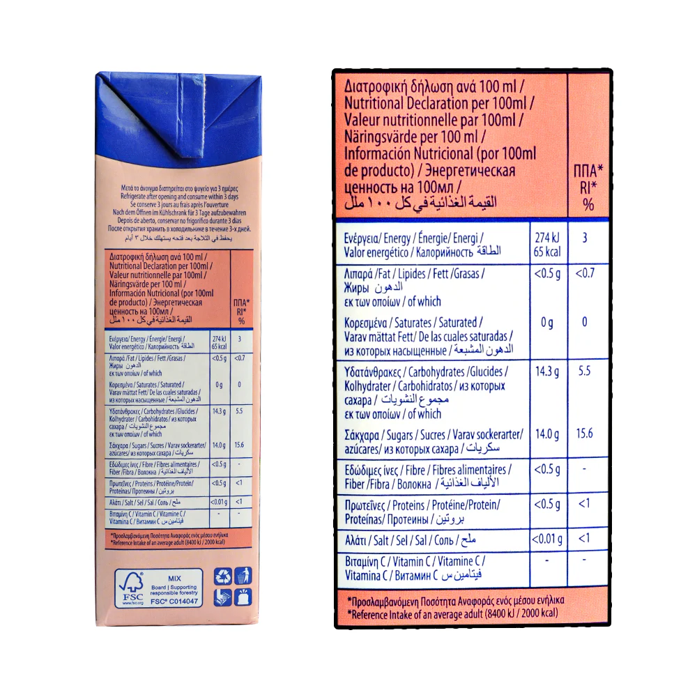 Fontana Fruit Juice Grape 1L - Image 2