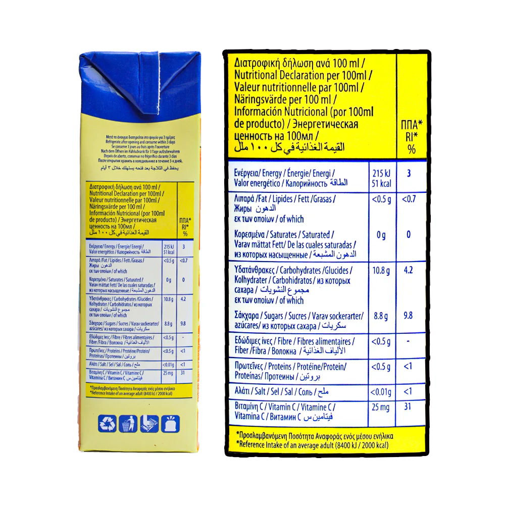 Fontana Fruit Juice Orange 1L - Image 2