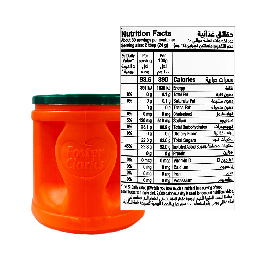 Foster Clark's Orange Juice - Image 2