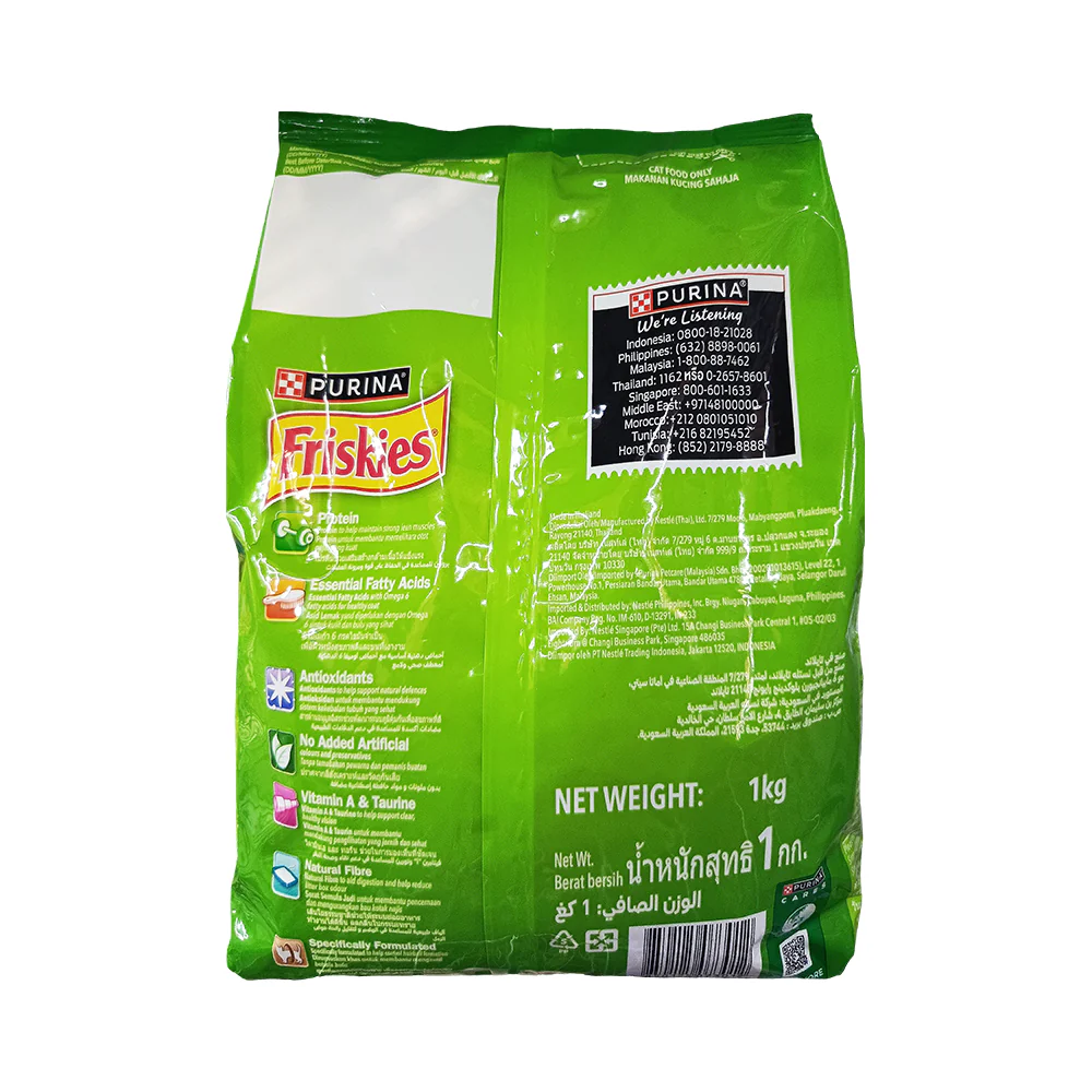 Friskies Dry Cat Food Indoor Delight 1kg - Image 2
