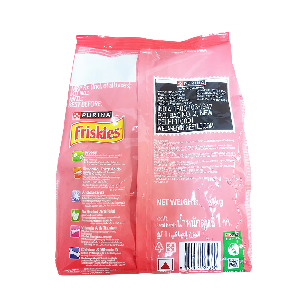Friskies Dry Cat Food Kitten Discoveries 1.1kg - Image 2