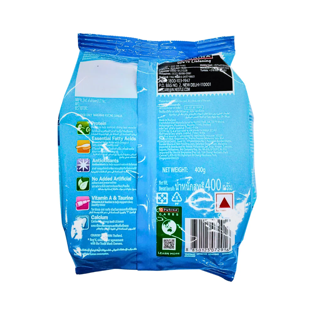 Friskies Dry Cat Food Seafood Sensations 400g - Image 2