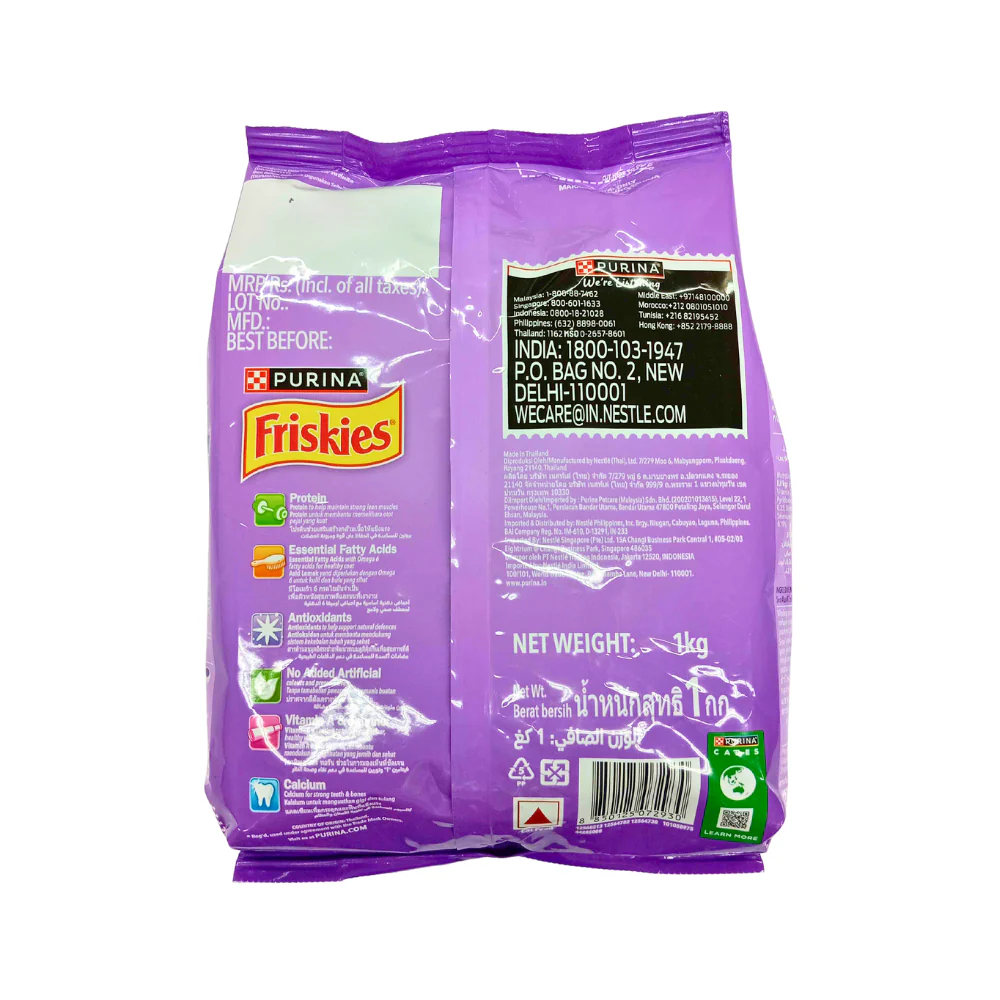 Friskies Dry Cat Food Surfin Turfin 1kg - Image 2
