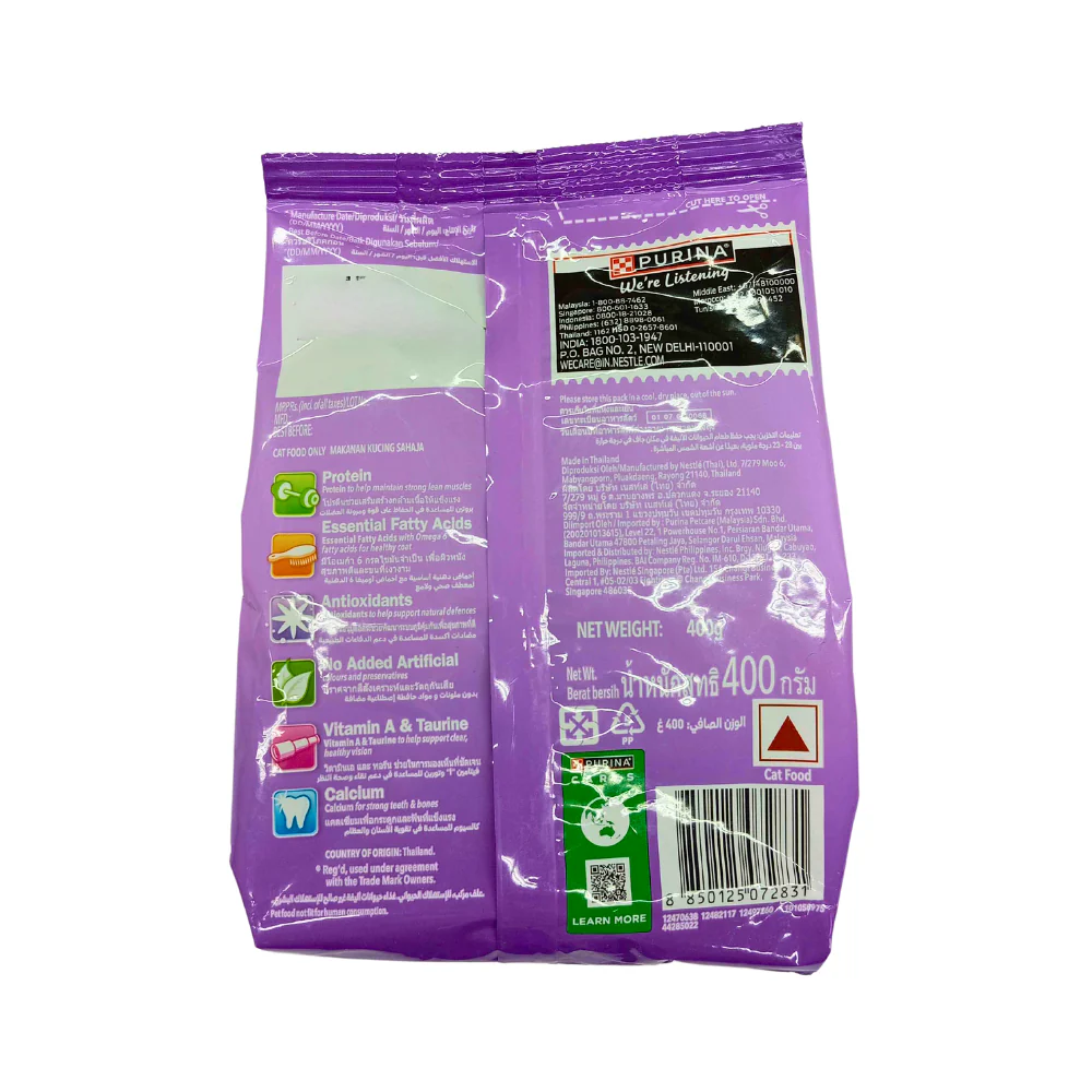 Friskies Dry Cat Food Surfin Turfin 400g - Image 2