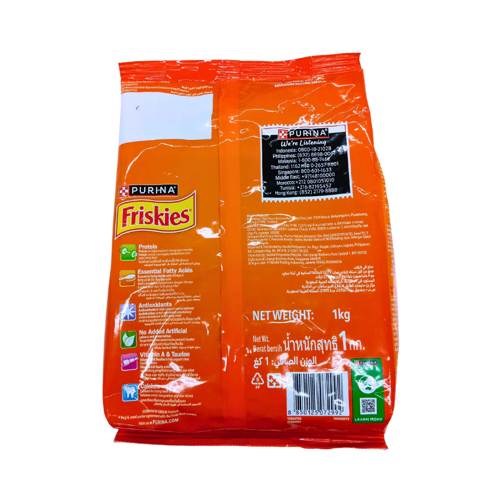 Friskies Meaty Grills 1kg - Image 2