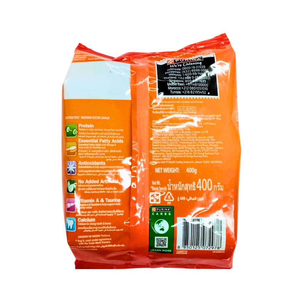Friskies Meaty Grills 400g - Image 2