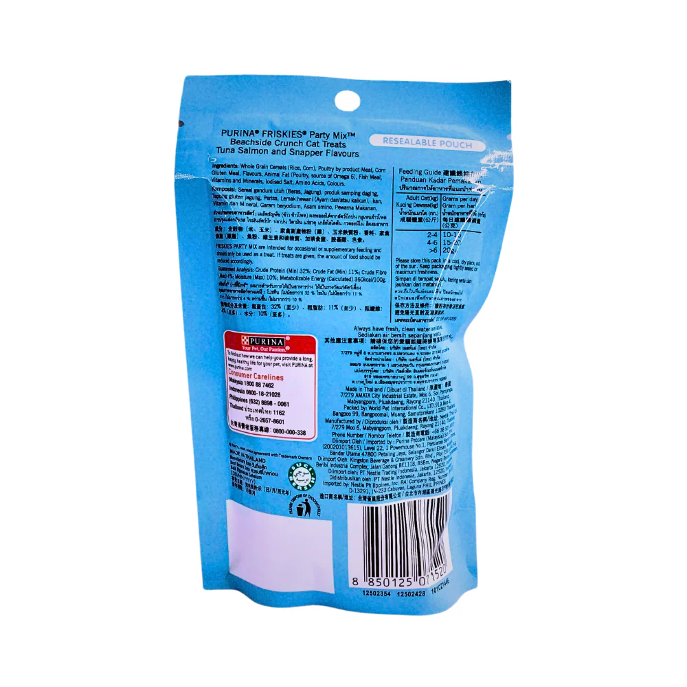 Friskies Party Mix Crunch Beachside 60g - Image 2