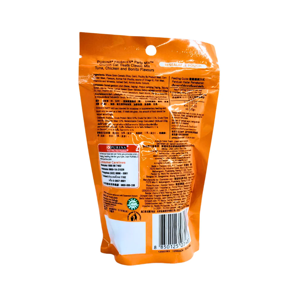 Friskies Party Mix Crunch Classic 60g - Image 2