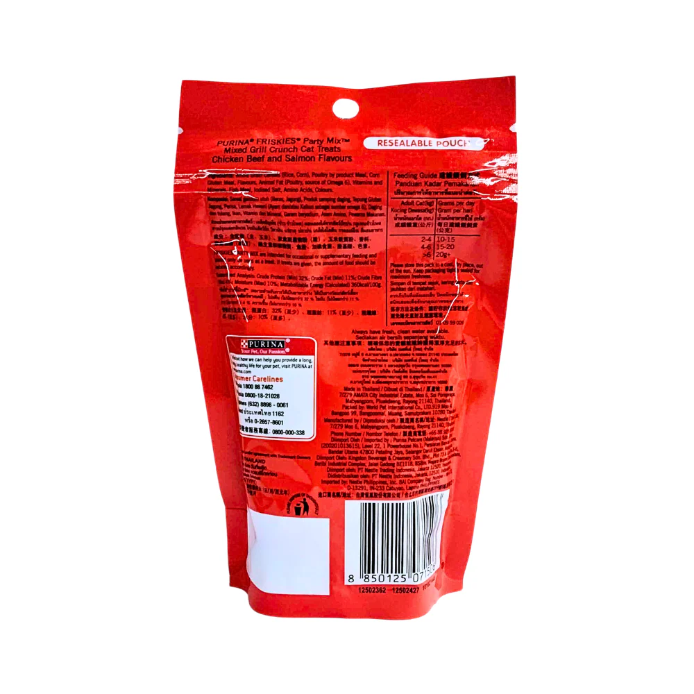 Friskies Party Mix Crunch Mix Grill 60g - Image 2