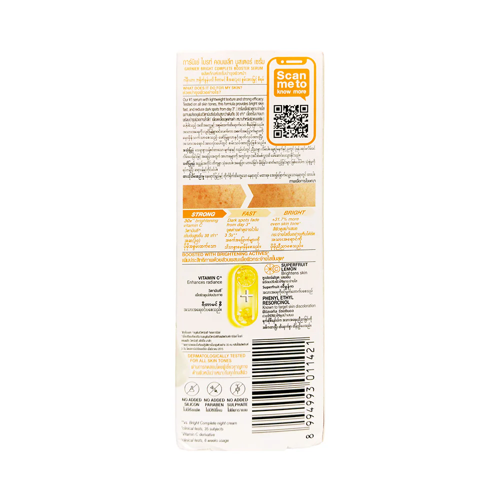Garnier Light Complete Vitamin C Serum 30ml - Image 2