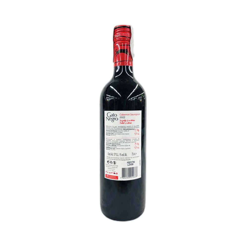 Gato Negro Wine Cabernet Sauvignon 75cl - Image 3