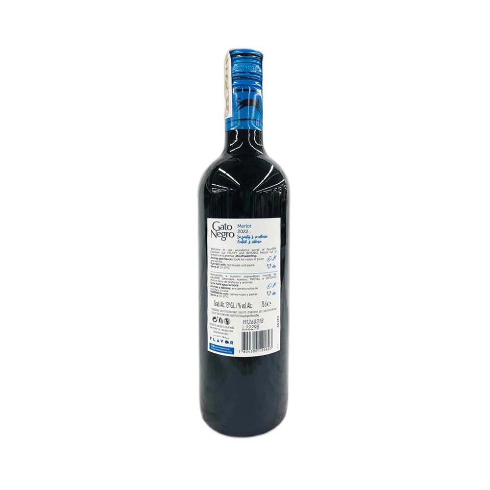 Gato Negro Wine Merlot 750ml - Image 3