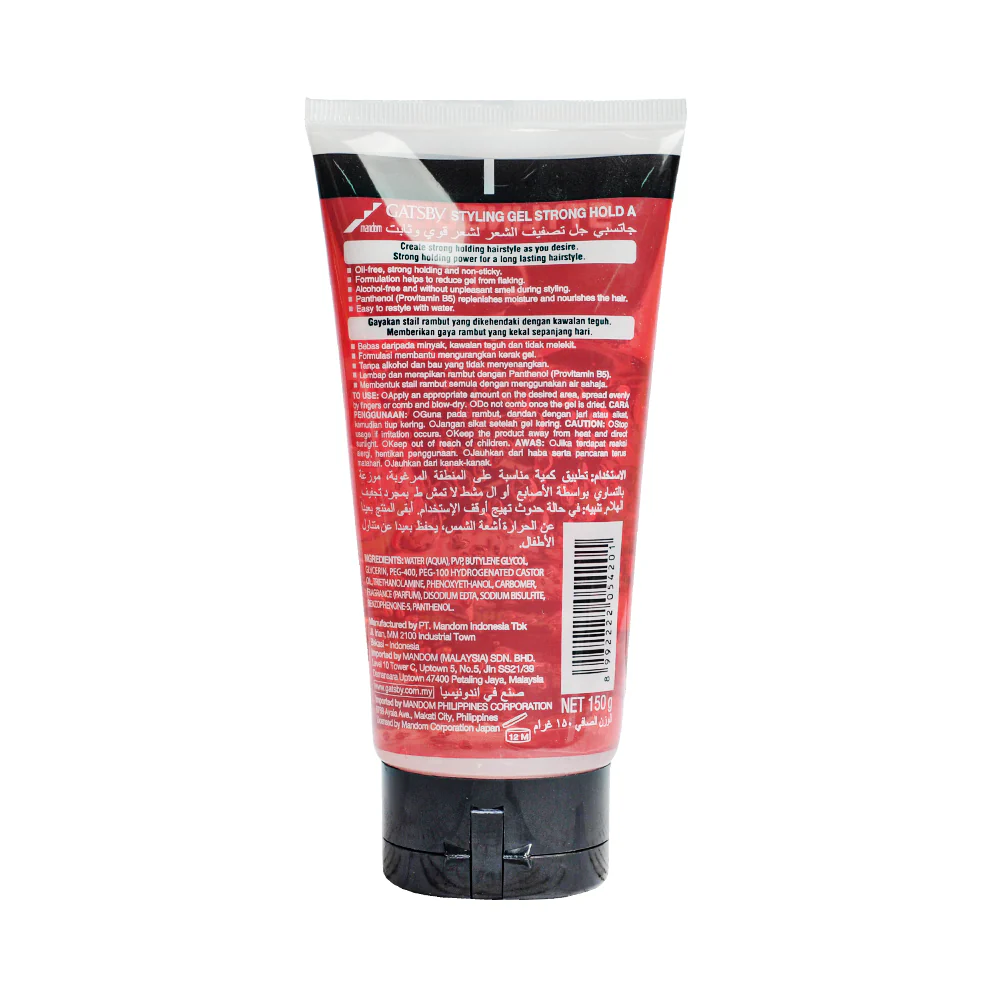 Gatsby Strong Hold Styling Gel 150g - Image 2