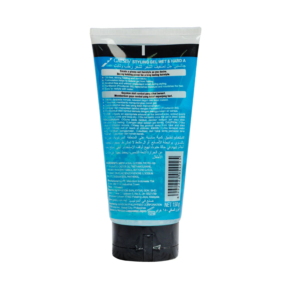 Gatsby Styling Gel Wet And Hard 150g - Image 2