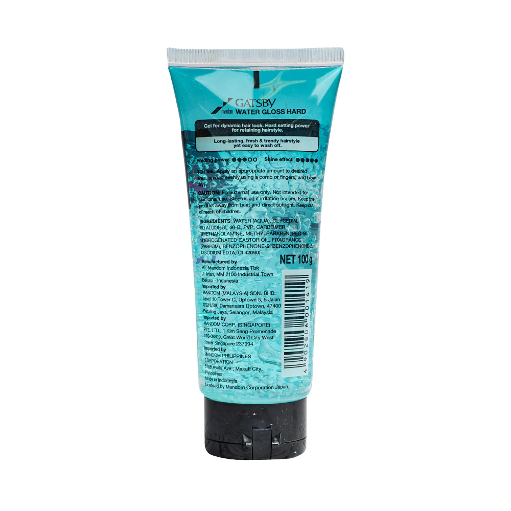 Gatsby Water Gloss Hard 100g - Image 2