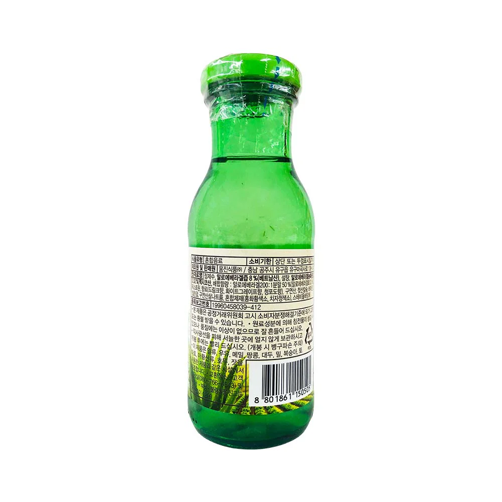 Gaya Farm Drink Aloe Vera - Image 2
