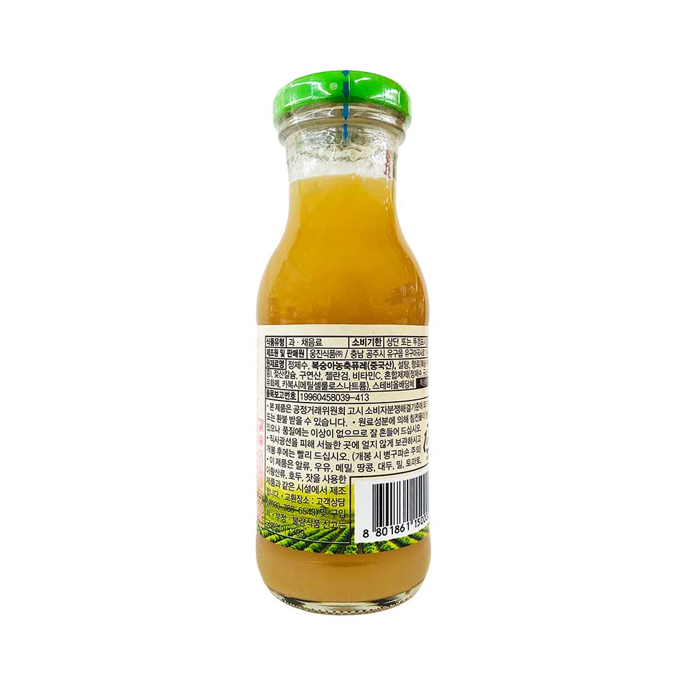 Gaya Farm Drink Sweet White Peach - Image 2