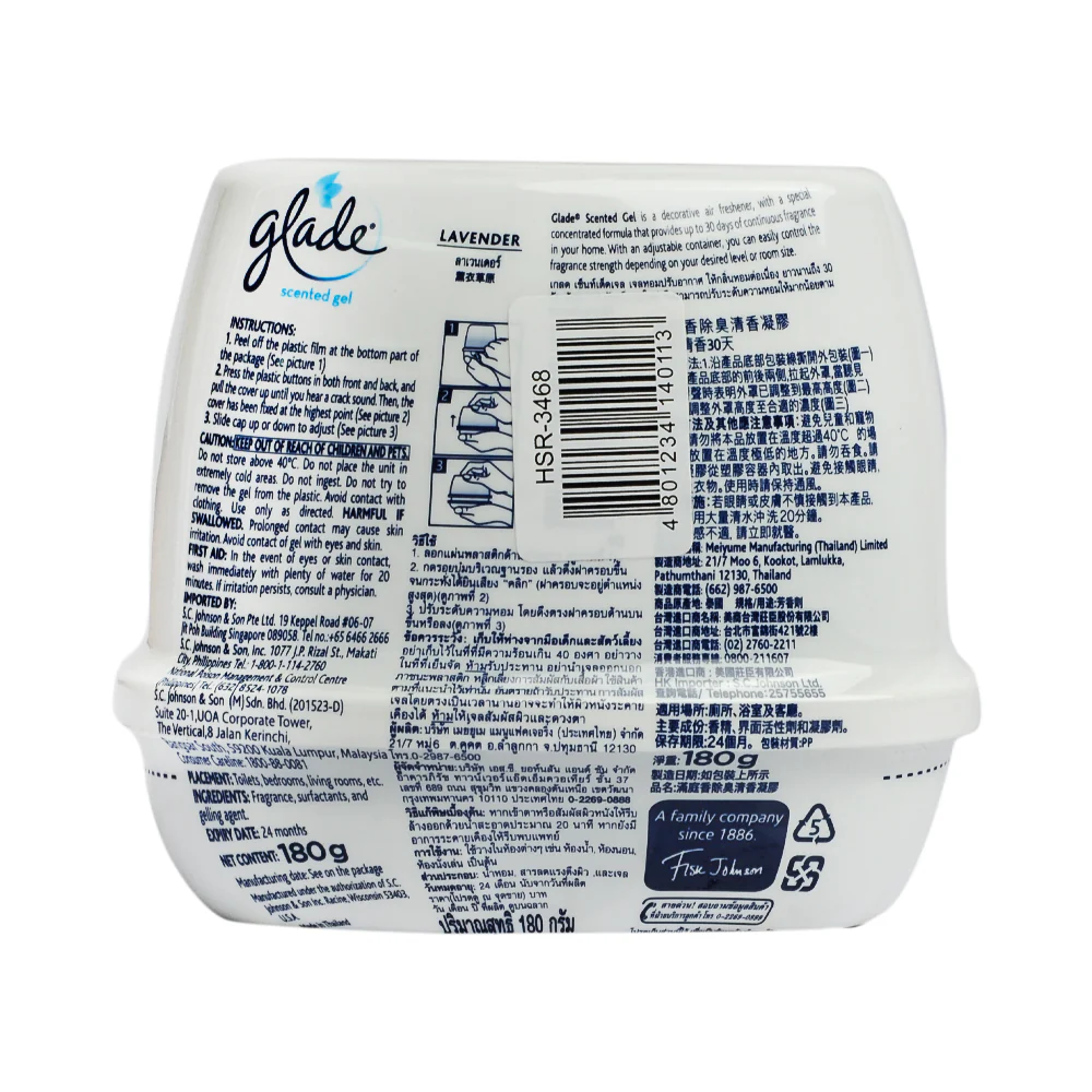 Glade Scented Gel Lavender 180g - Image 2