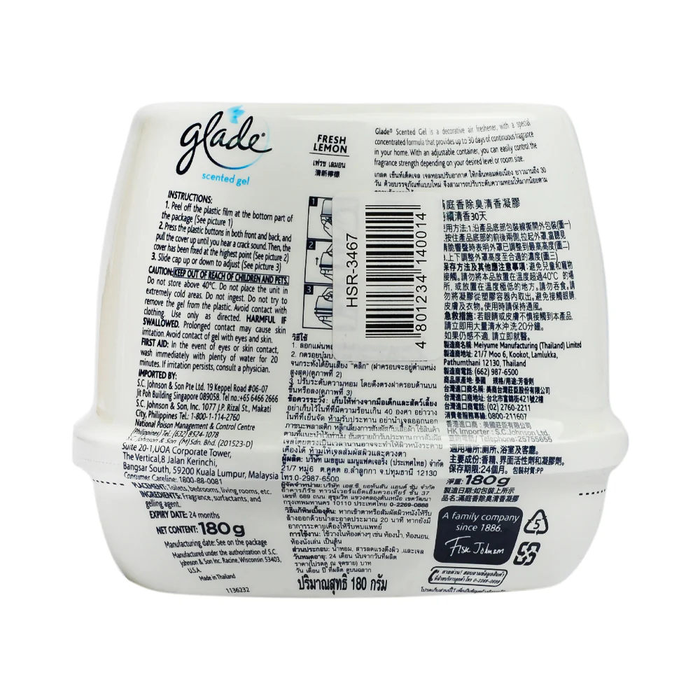 Glade Scented Gel Lemon 180g - Image 2