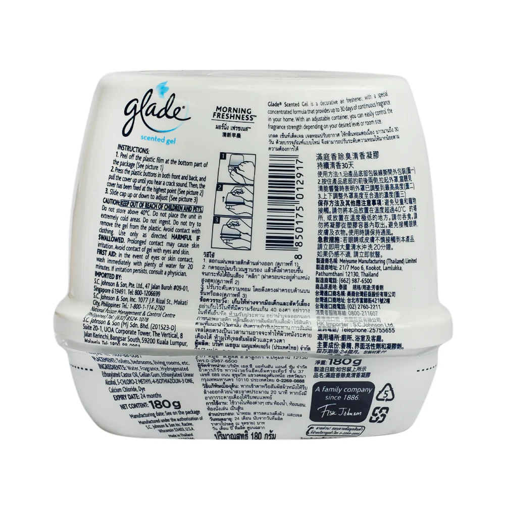 Glade Scented Gel Morning Freshness 180g - Image 2