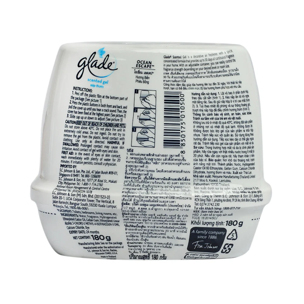Glade Scented Gel Ocean Escape 180g - Image 2